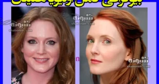 بازیگر نقش لورا در سریال دهکده خاطرات کیست +بیوگرافی و عکس جدید