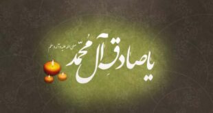 علت تعطیلی شنبه ۱۵ اردیبهشت ۱۴۰۳ چیست آیا بانک ها تعطیل هستند؟