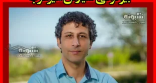 بیوگرافی سیاوش میرعرب محقق ایرانی + سوابق و عکس