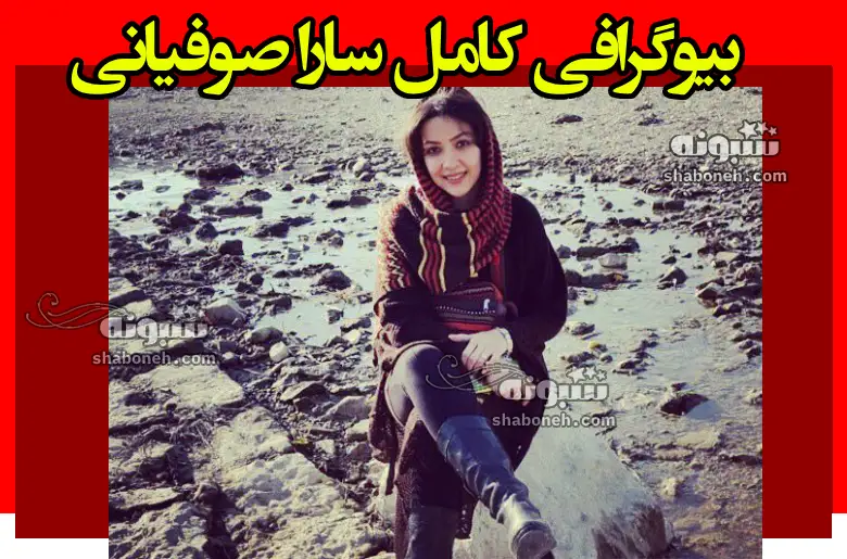 بازیگر نقش خانم گلستان در سریال مرد نقره ای کیست +بیوگرافی