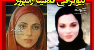 بازیگر نقش لیلا در سریال خاله خانم کیست و کجاست +بیوگرافی و عکس