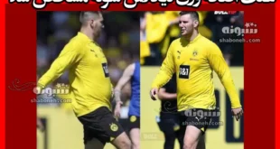 علت اضافه وزن نیکلاس سوله مشخص شد + عکس