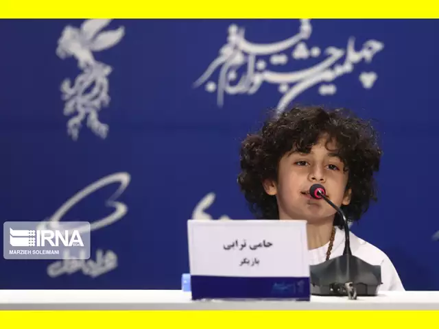 بیوگرافی حامی ترابی بازیگر سینما الان کجاست +عکس و سوابق