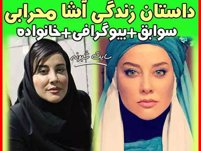 بازیگر نقش همسر سعید در روزی روزگاری برادر کیست +بیوگرافی