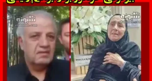 بیوگرافی خواهران و برادران ابراهیم رئیسی +عکس و شغل