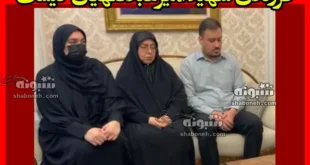 فرزندان حسین امیرعبداللهیان کیست چند فرزند دارد +سن و عکس