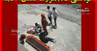 بیوگرافی طلا ش بلاگر مشهدی کیست +علت خودکشی