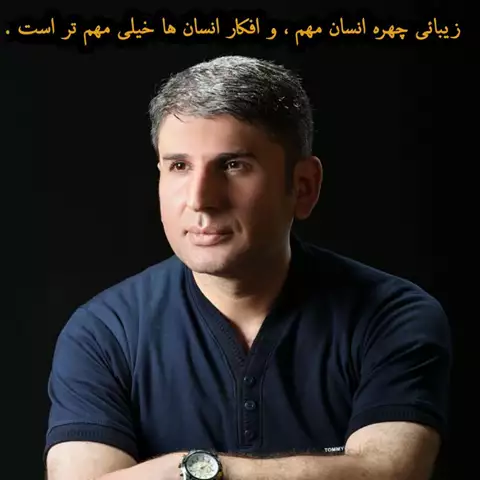 بیوگرافی رحمان شاهسواری کینگ نویسنده و خالق جملات ناب زندگانی