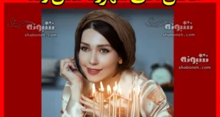 بازیگر نقش رویا در سریال رنگ شک کیست +بیوگرافی و سرنوشت