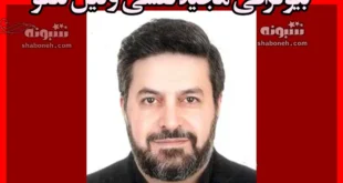 بیوگرافی مجید نقشی وکیل تتلو کیست +سوابق