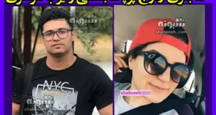 فیلم ازدواج پوپک بسامی و ایوب موسوی دو قهرمان وزنه برداری