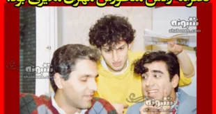 نصرالله رادش منظورش کدام بازیگر بود؟ که از دیدنش عق میزد؟