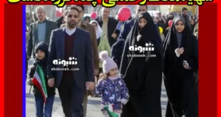 مالک رحمتی چند فرزند دارد و داماد کیست