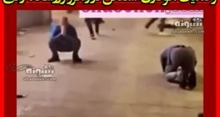 وضعیت هواداران استقلال در راهرو ورزشگاه آزادی بعد از گل دوم به ذوب آهن