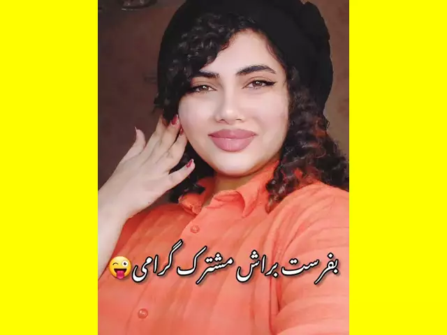 بیوگرافی مبینا محمدی گوینده صدای مترو کیست +فیلم گویندگی و اینستا