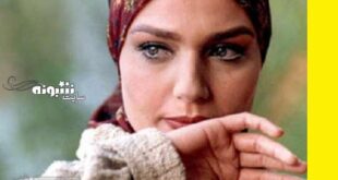 بازیگر نقش لیلی در فیلم رز زرد کیست +بیوگرافی و عکس