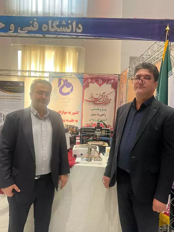 بیوگرافی دکترخداخواست عیسی پور کارآفرین و مدیر پروژه های نیرورسانی