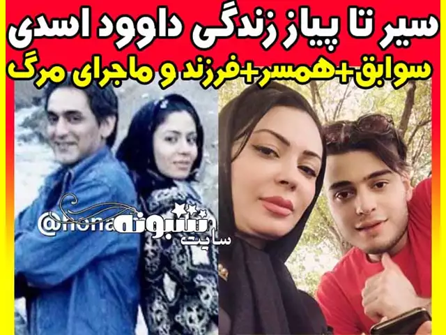 بازیگر نقش علی در سریال خاله خانم کیست +بیوگرافی و عکس