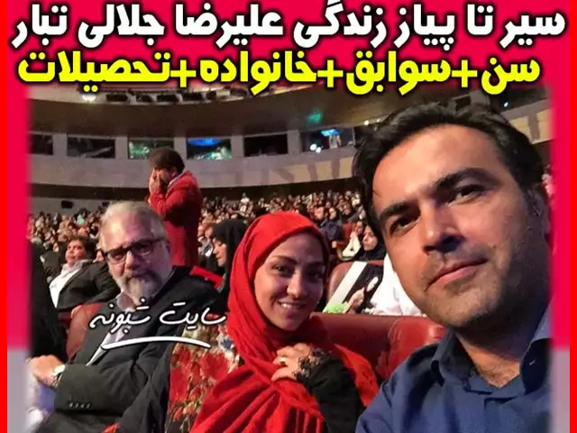 بازیگر نقش سعید در سریال روزی روزگاری برادر کیست +بیوگرافی و عکس