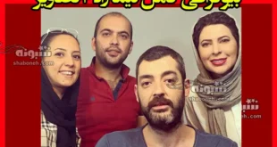بیوگرافی نیما راد بازیگر و همسرش کیست + سوابق و فیلم و سریال