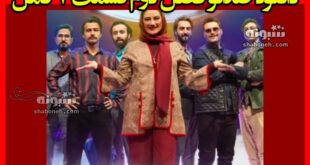 دانلود صداتو فصل دوم قسمت ۷ کامل و رایگان