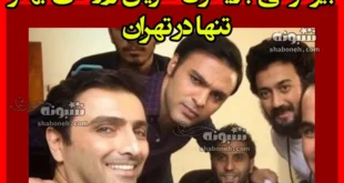 بیوگرافی بازیگران سریال روزهای بهتر تنها در تهران با نقش +‌عکس و داستان
