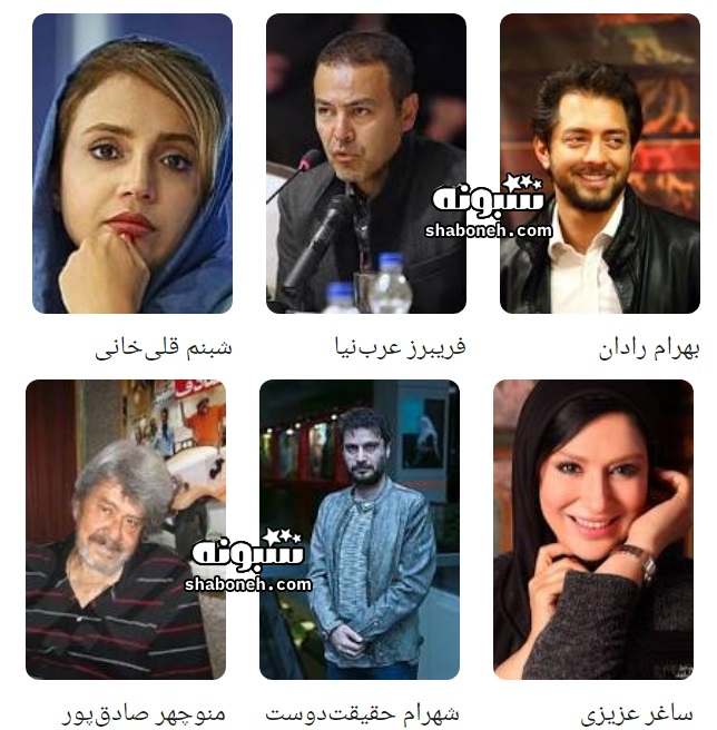 بیوگرافی بازیگران فیلم عطش با نقش +داستان و عکس