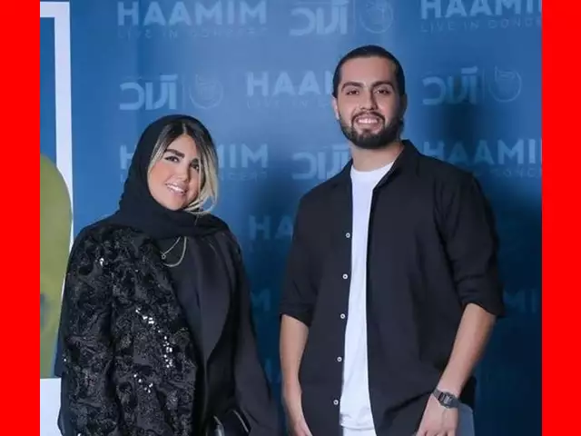 بیوگرافی حامیم خواننده پاپ و همسرش کیست + عکس و سوابق