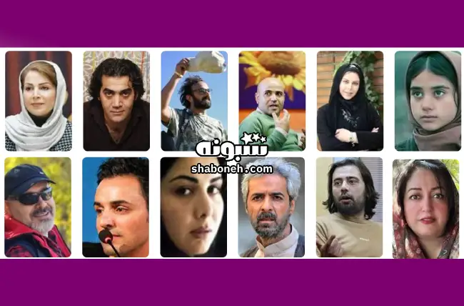 بیوگرافی بازیگران فیلم خداحافظ رفیق با نقش (اپیزود اول و دوم) ++عکس