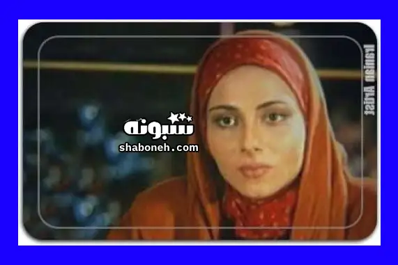 بیوگرافی آناهیتا آزادپرور بازیگر و همسرش و فرزندان + عکس جدید