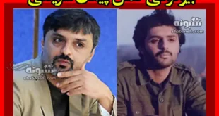 بیوگرافی پیمان شریعتی و همسرش و فرزندان +عکس و سوابق