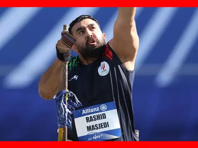 بیوگرافی رشید مسجدی قهرمان پرتاب وزنه پارالمپیک +علت فوت
