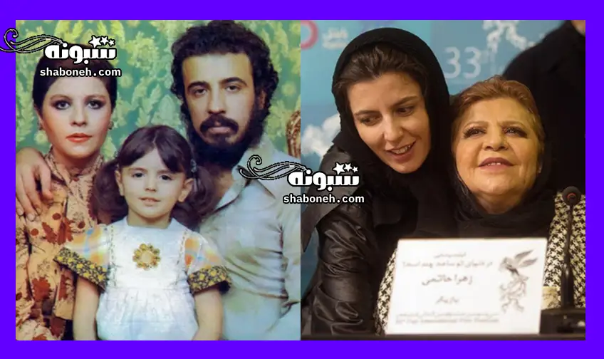 بیوگرافی زری خوشکام (زهرا حاتمی) مادر لیلا حاتمی +عکس جوانی قبل انقلاب
