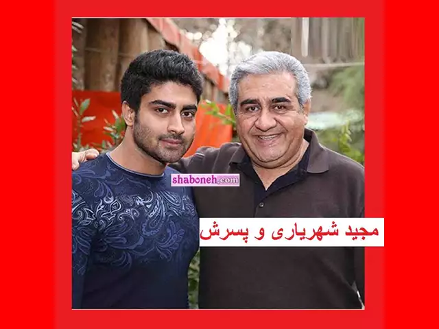 بیوگرافی بازیگران فیلم چی دا با نقش + داستان و عکس