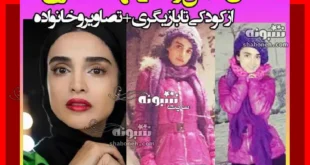 بیوگرافی الهه حصاری بازیگر و همسرش کیست +‌عکس و پدر و مادر