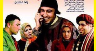 بیوگرافی بازیگران سریال ترش و شیرین با نقش + عکس و داستان