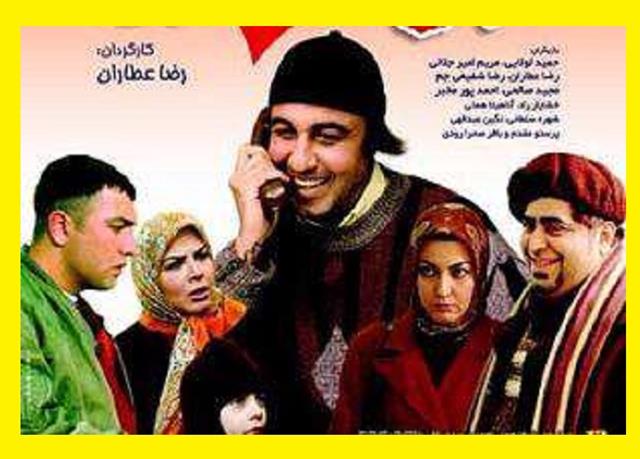 بیوگرافی بازیگران سریال ترش و شیرین با نقش + عکس و داستان