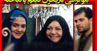 بیوگرافی بازیگران فیلم پاکباخته با نقش +داستان و عکس