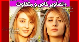 بیوگرافی بازیگران سریال شرم با نقش +داستان و عکس