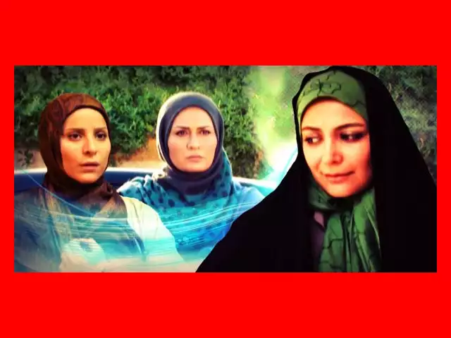 بیوگرافی بازیگران فیلم یک اسم با نقش + داستان و عکس