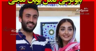 پویان گنجی بازیگر نقش حمید در سریال جاده چالوس کیست +بیوگرافی