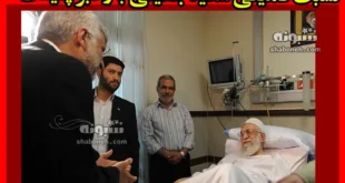 نسبت فامیلی سعید جلیلی با رهبر جیست آیا فامیل هستند؟