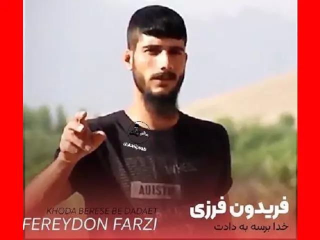 بیوگرافی فریدون فرزی خواننده (خدا برسه به دادت) آیا فوت کرده است؟
