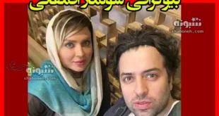 بازیگر نقش سمیره در فیلم نخل های سربی کیست +بیوگرافی و عکس