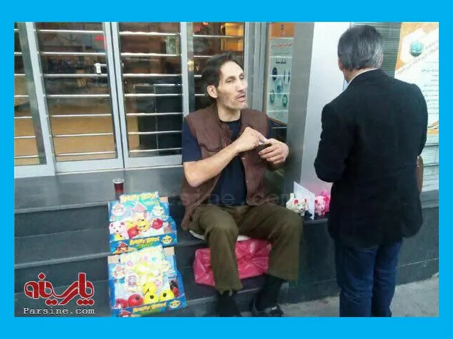 تصاویر و عکس ایرج خدری دستفروشی