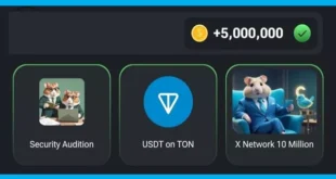 کارت X Network 10 milion کجاست نحوه باز کردن قفل