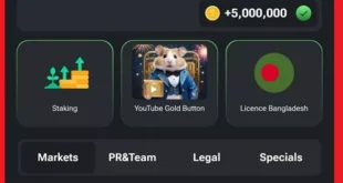 کارت Staking همستر کجاست و نحوه باز کردن قفل آن +عکس