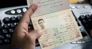 چرا احمدی نژاد فامیلی قبلی خود را عوض کرده است؟
