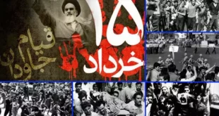 قیام ۱۵ خرداد ۱۳۴۲ چه دستاوردهایی داشت