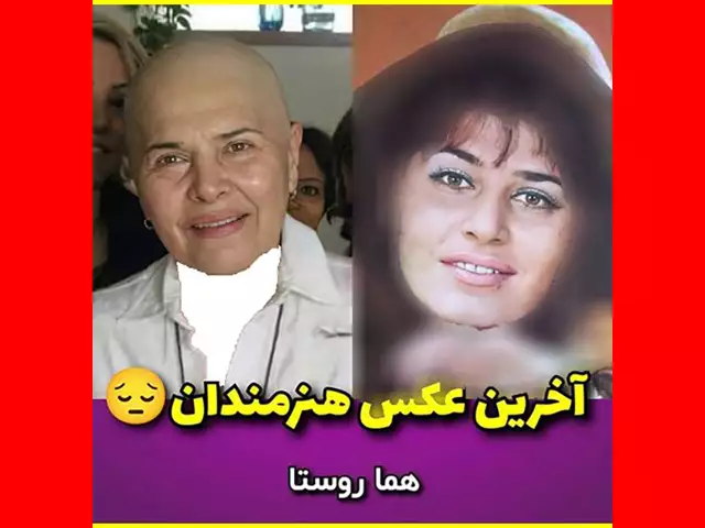 بازیگر نقش لیلا در فیلم از کرخه تا راین کیست +بیوگرافی و عکس